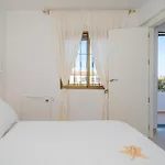 شقة Mistral